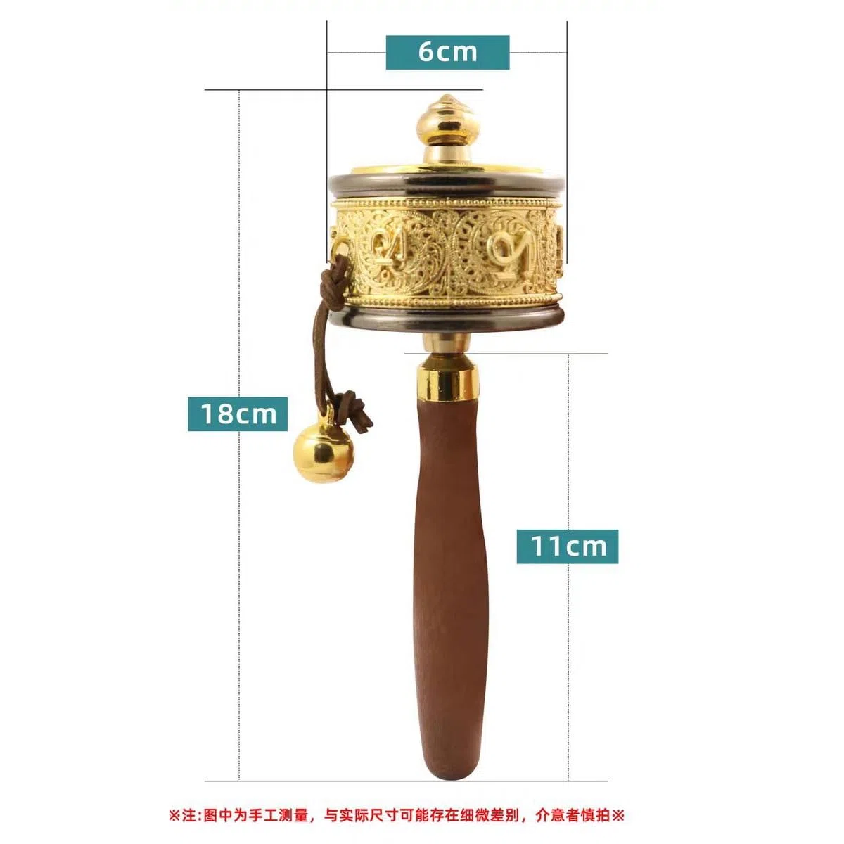 Koło modlitewne, Wheel Brass Hand Held Tibetan Prayer With Buddha Worship Scriptures Six-character Truth