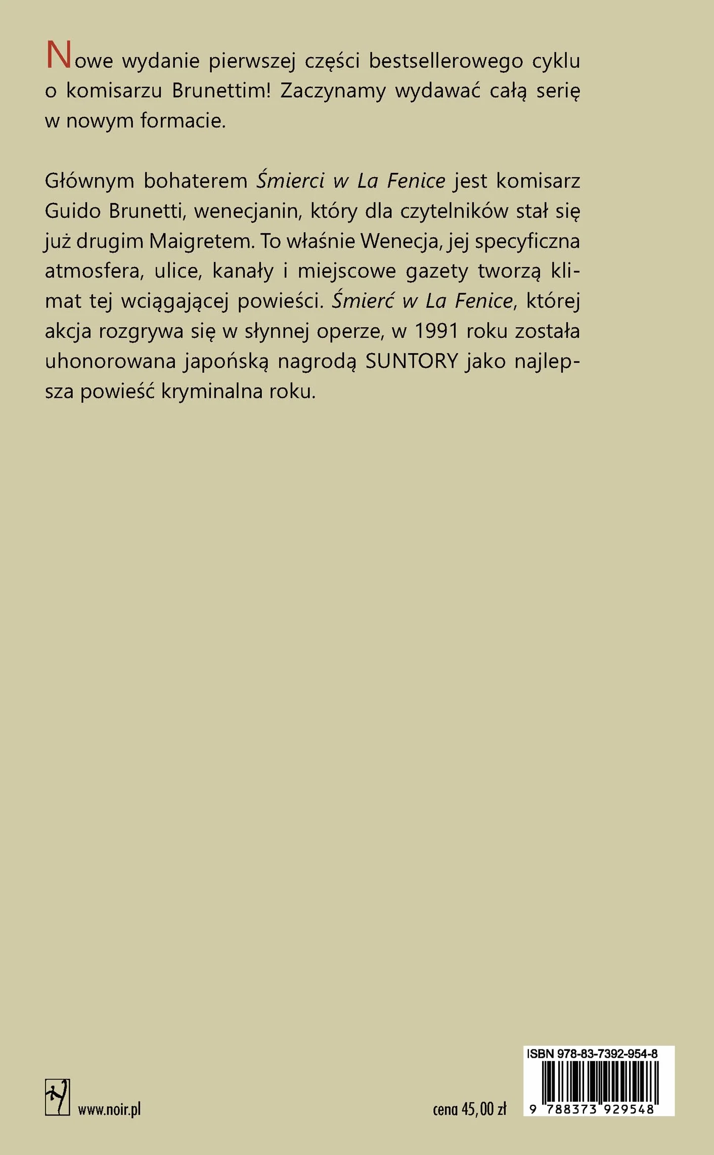 ŚMIERĆ W LA FENICE