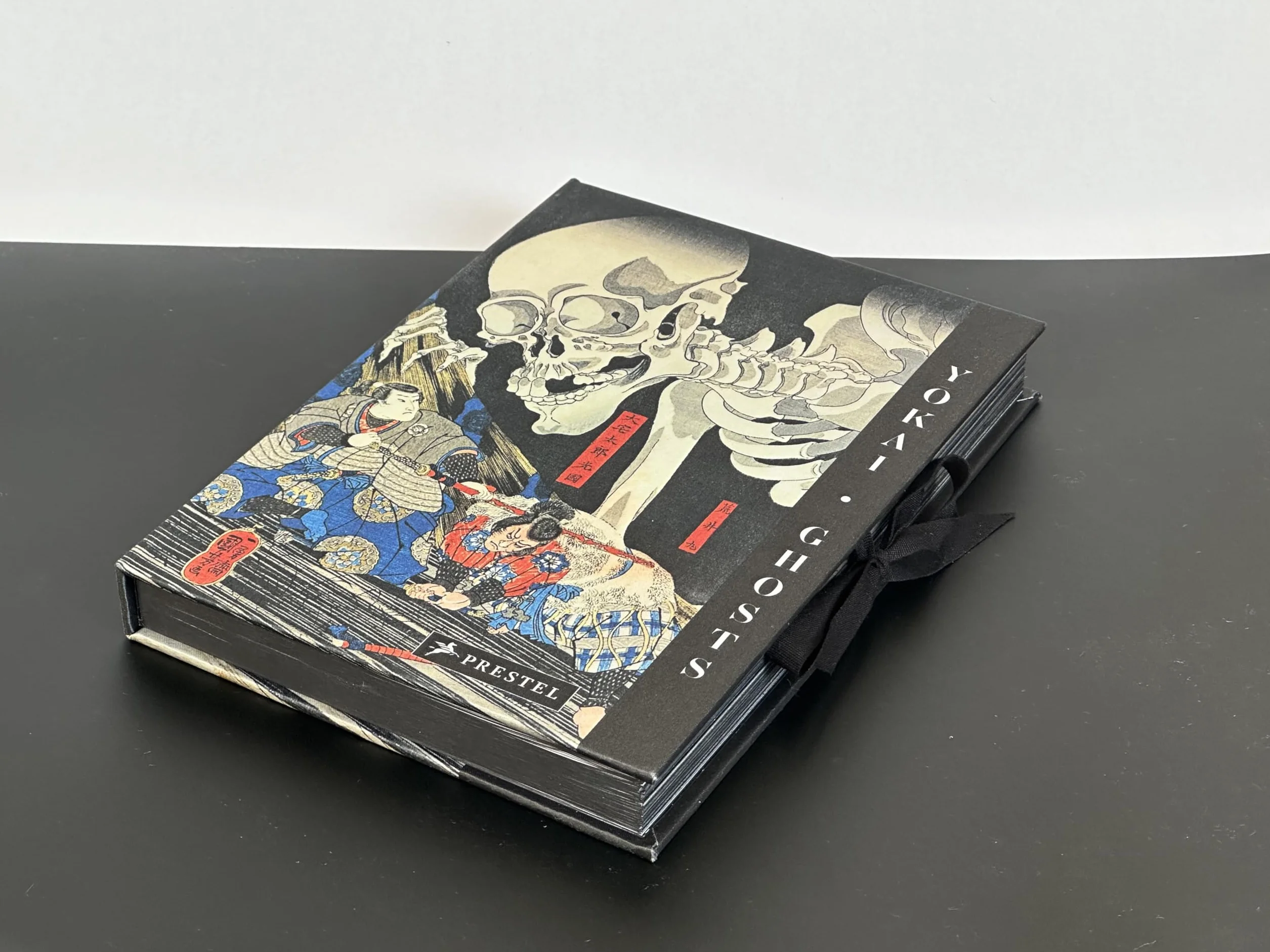 Yokai Ghosts: By the Great Masters of Japanese Woodblock Printing