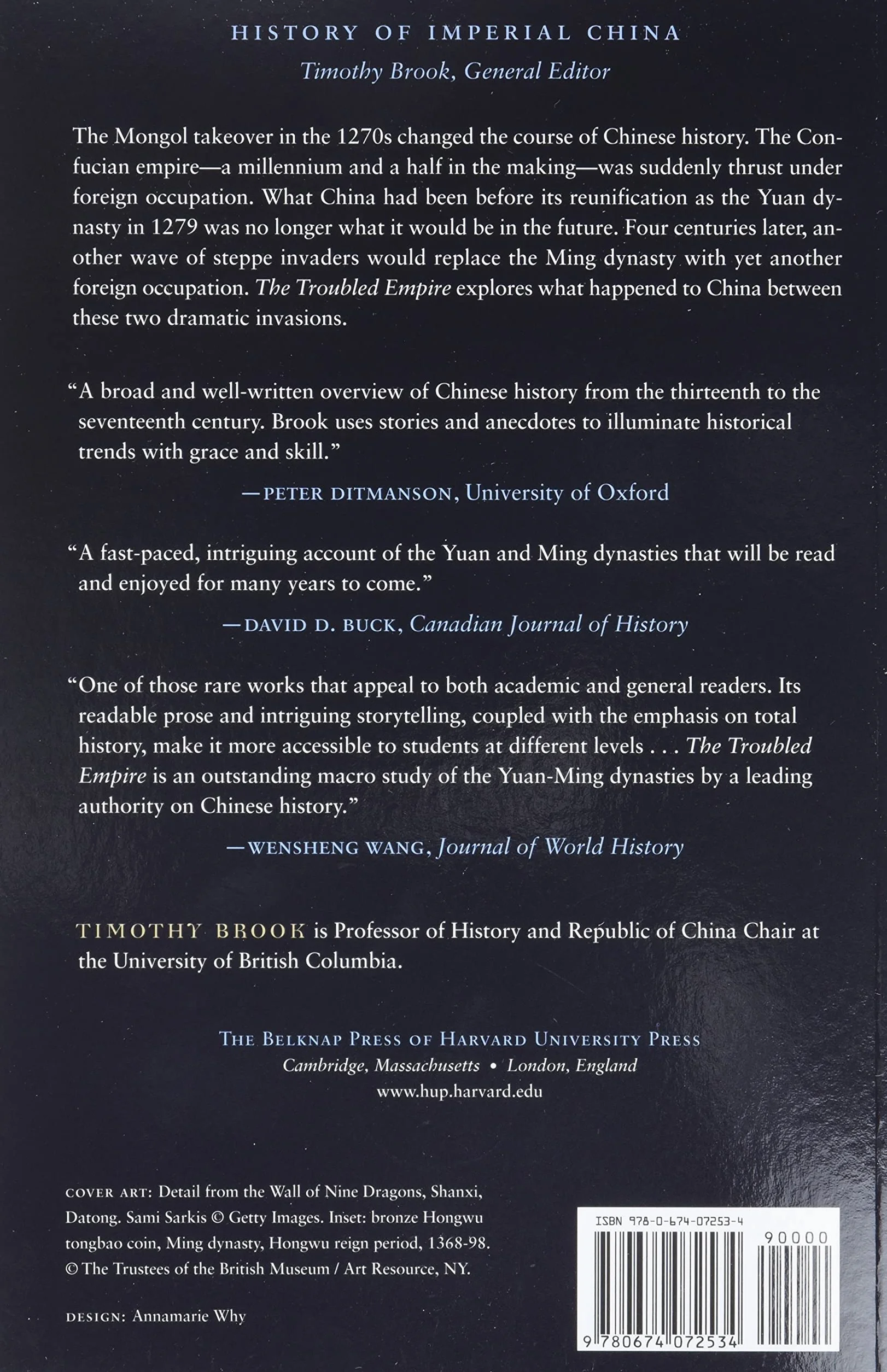 The Troubled Empire: China in the Yuan and Ming Dynasties: 5